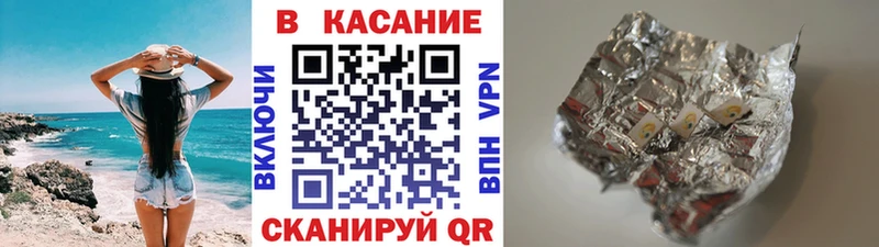  КОКАИН Кондопога