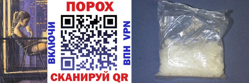 наркотики Кондопога Amphetamine Розовый