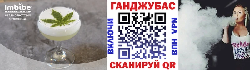 закладка  Кондопога  Печенье с ТГК конопля 