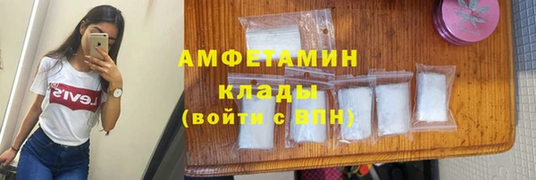 кокс Алексеевка