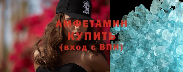 ПСИЛОЦИБИНОВЫЕ ГРИБЫ Алексин