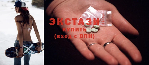 кокс Алексеевка