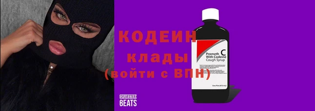 эйфоретик Алзамай