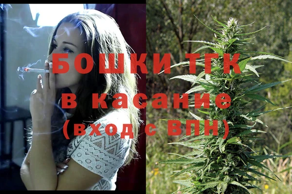 кокс Алексеевка