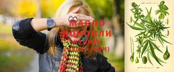 ALPHA PVP Приозерск