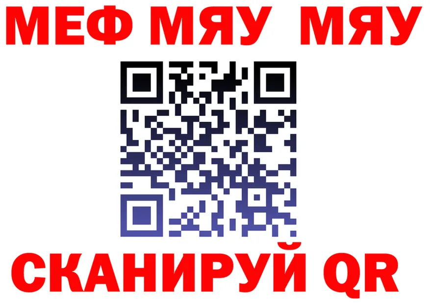 ТГК Wax ТОР shop MEGA Кондопога