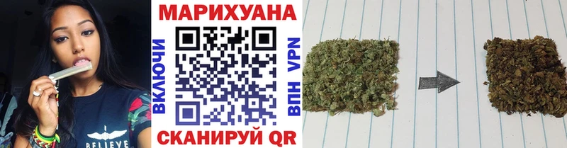 KRAKEN ТОР  Кондопога  Шишки марихуана LSD WEED 